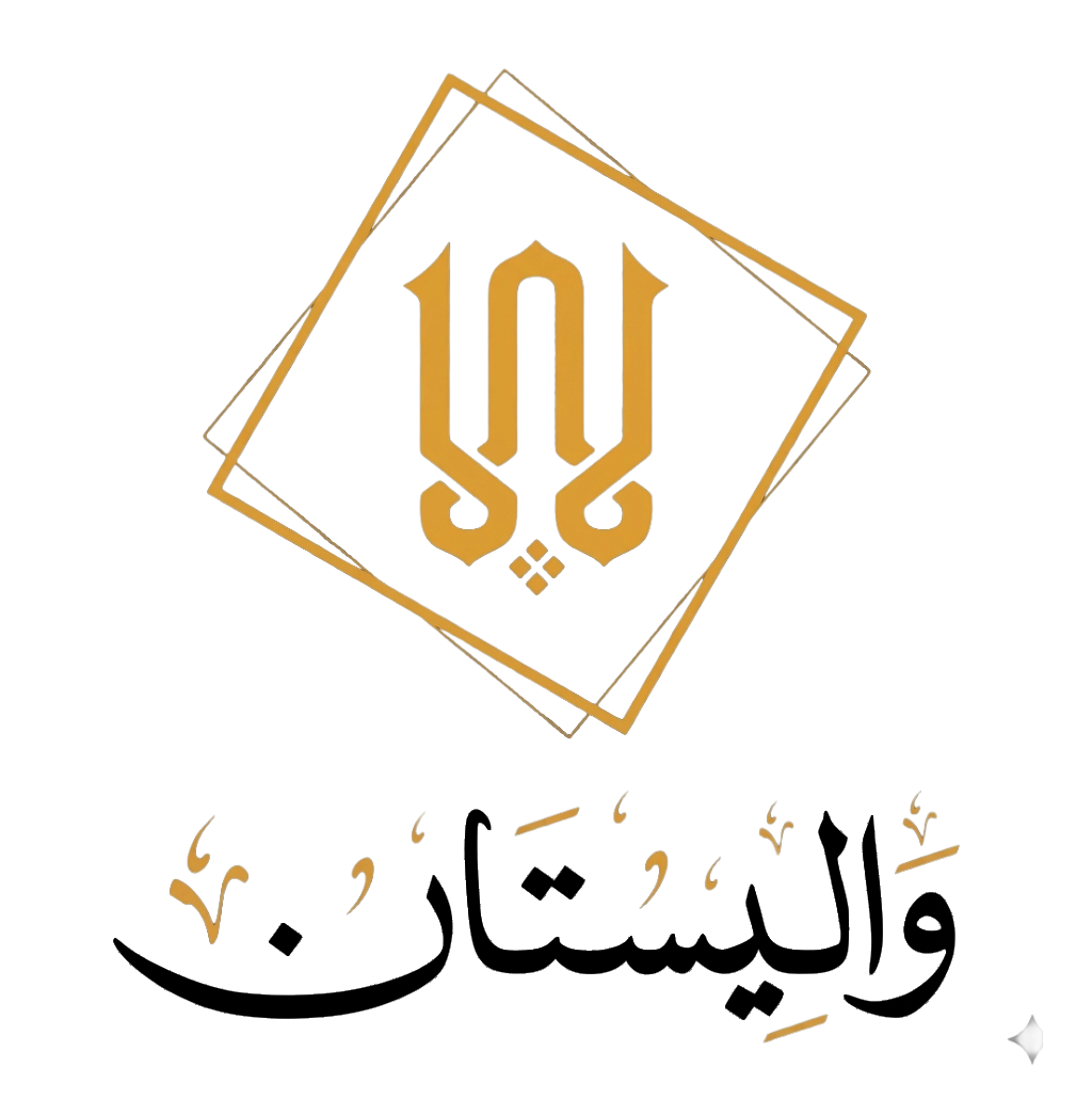 wallistan.com